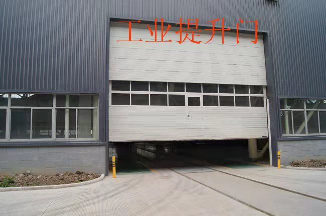 滑升门