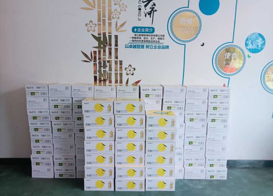 2024年叮~夏季福利来了